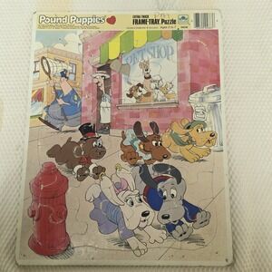 Pound Puppies Golden Puzzle 25-pc Vintage Frame Tray Puzzle Dogs Ages 3-7